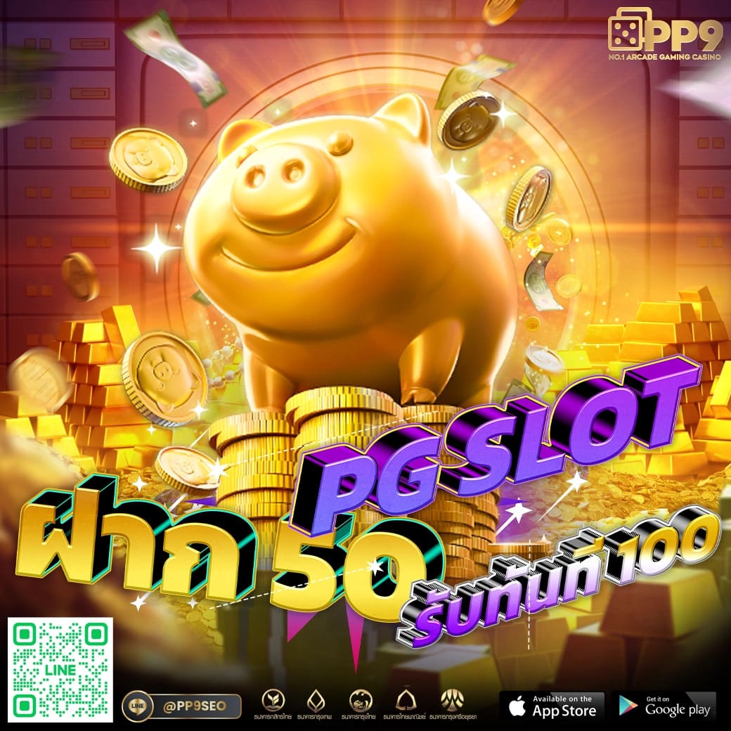 สนุกไปกับสล็อต 4x4 สัมผัสประสบการณ์ใหม่ในเกมคาสิโนออนไลน์ยอดนิยม