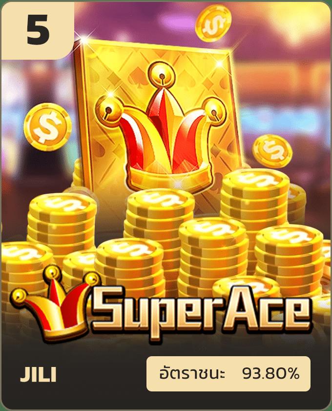 สปินฟรี Coin Master ฟรีไม่จำกัด | โอกาสทำเงินเต็มอิ่ม