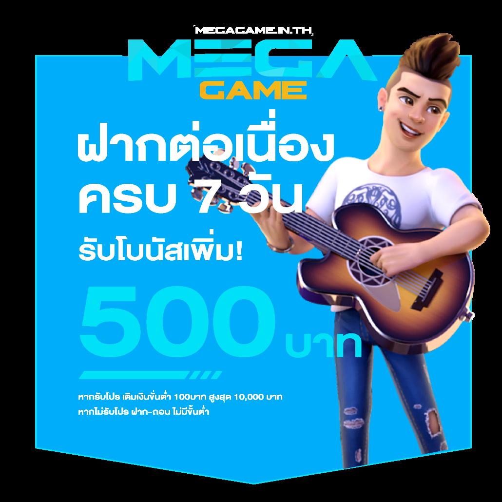 สปินฟรี coin master คาสิโนออนไลน์ยอดนิยม ระบบทันสมัย ราคาดีที่สุดในไทย