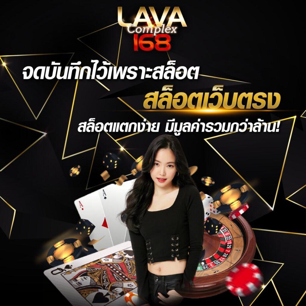 สปินฟรีเกมหมู คาสิโนชั้นนำ โปรโมชั่นสุดคุ้ม สนุกทุกการเดิมพัน