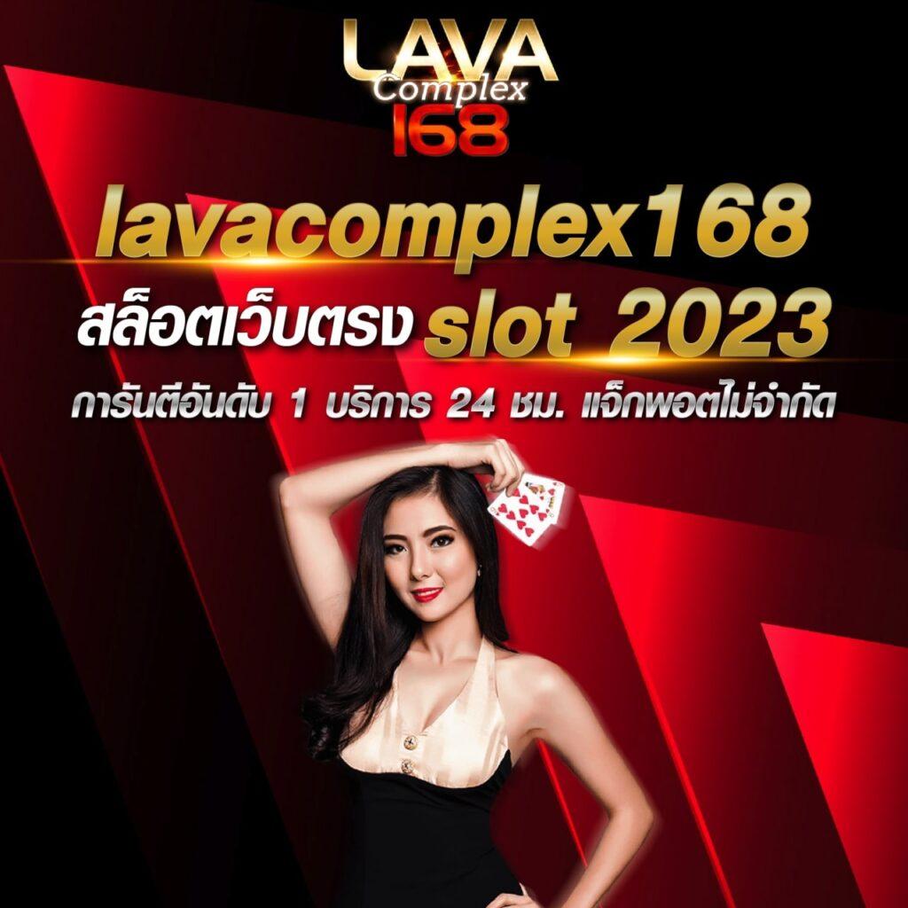 สปริงฟรี คาสิโนเว็บตรงครบวงจร เล่นง่าย จ่ายจริงไม่มีขั้นต่ำ