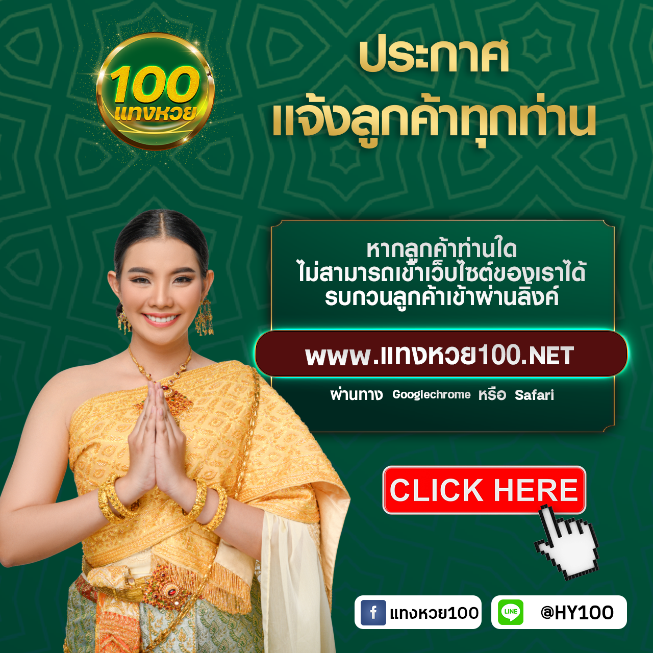 สมัคร Cat888 คาสิโนครบวงจร มาตรฐานระดับสากล เพิ่มความสนุกอย่างเต็มที่