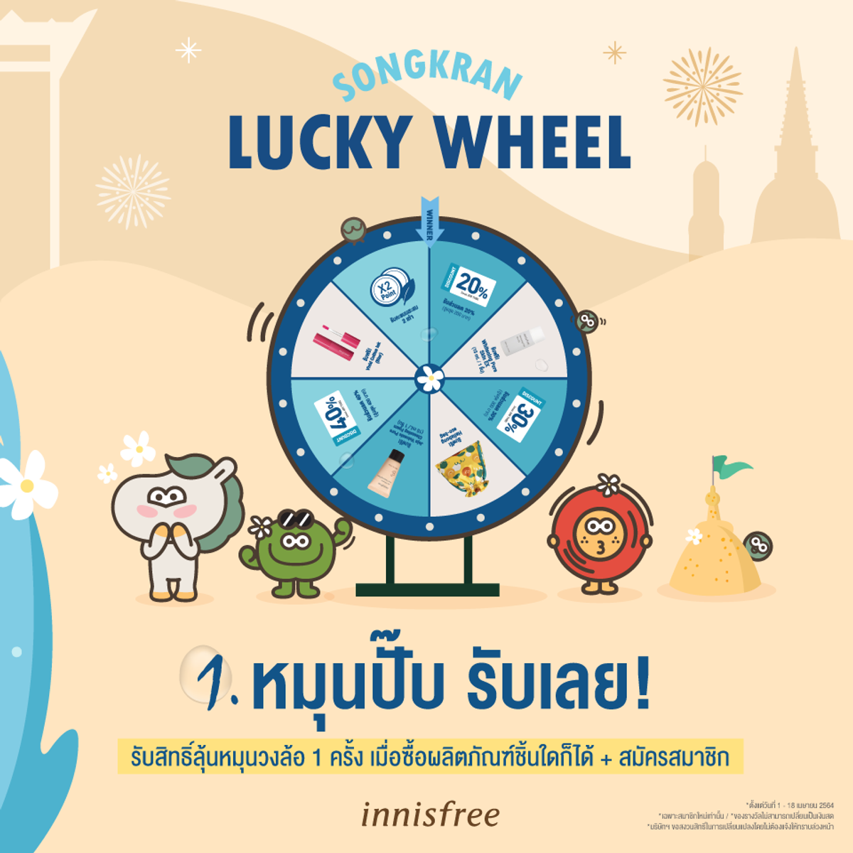 สมัคร PG Slot คาสิโนออนไลน์ ระบบฝากถอนออโต้ทันใจ 2024
