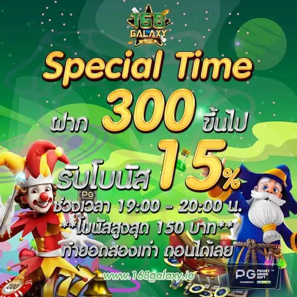 สมัคร fox888 เว็บตรงเดิมพันง่ายจบครบวงจร เล่นมันส์ไม่มีสะดุด