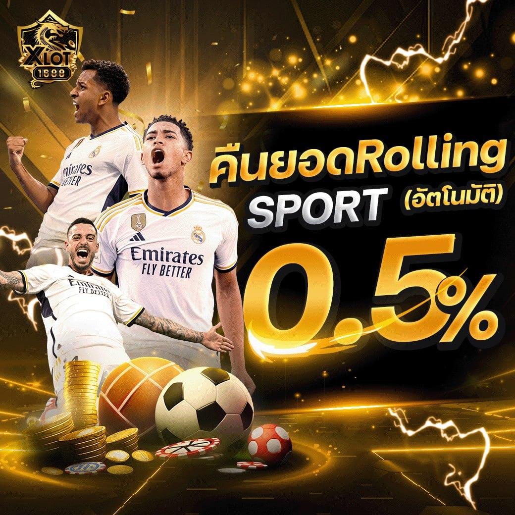 สมัคร lottovip คาสิโนใหม่ล่าสุด พร้อมโปรโมชั่นเด็ด 2024
