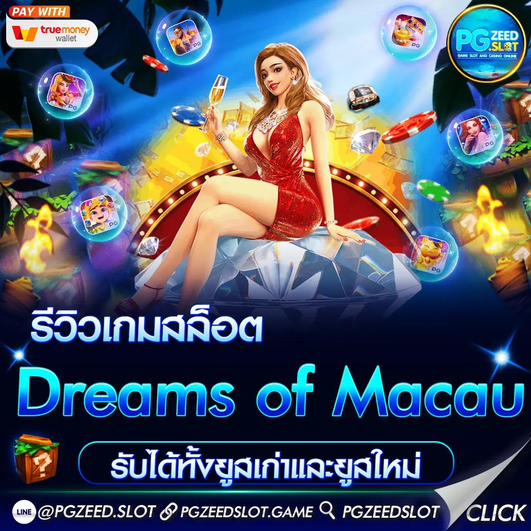 สมัคร ufabet เว็บตรง สมัครง่าย จ่ายเต็ม รองรับทรูวอลเล็ต