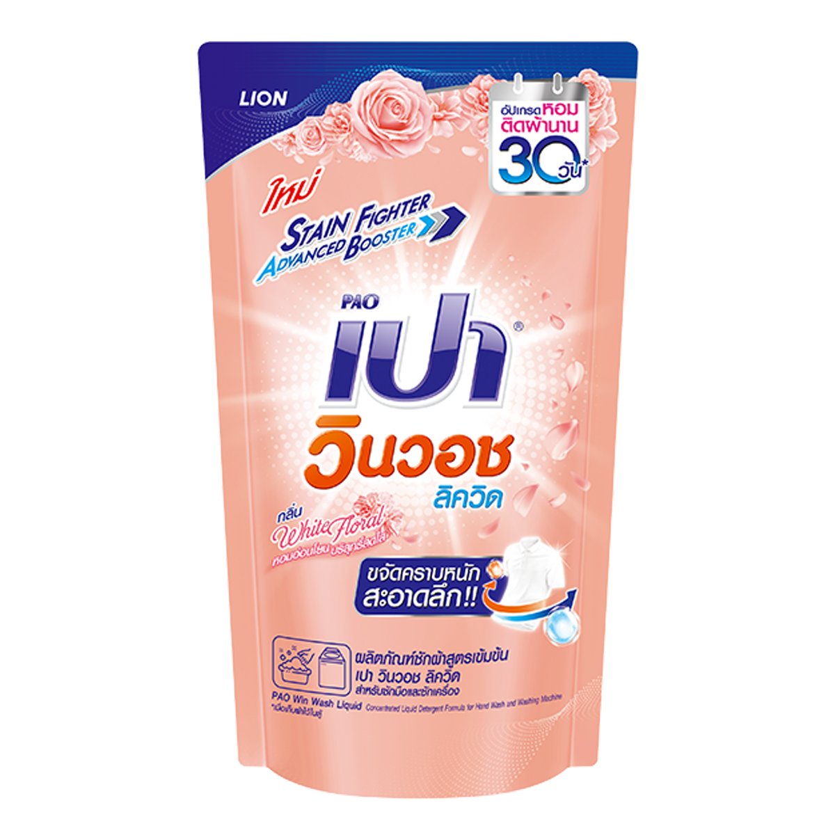 สมัคร เล่น สล็อต เว็บตรงแตกง่าย จ่ายจริง ไม่มีขั้นต่ำ