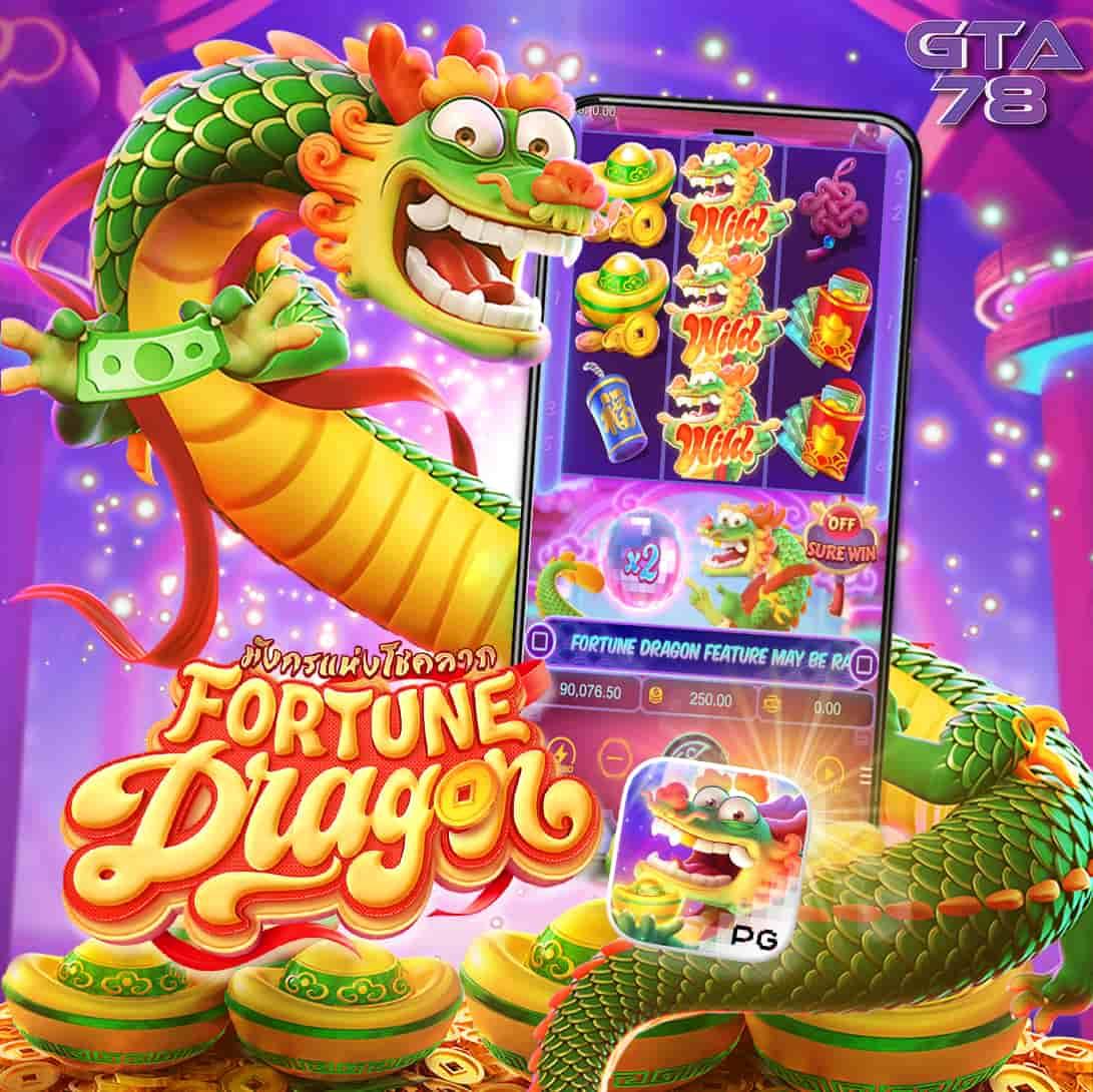 สมัครง่ายพร้อมโบนัสพิเศษ ผลบอลสดราคา เดิมพันทันใจ ทุกเกมยอดนิยม