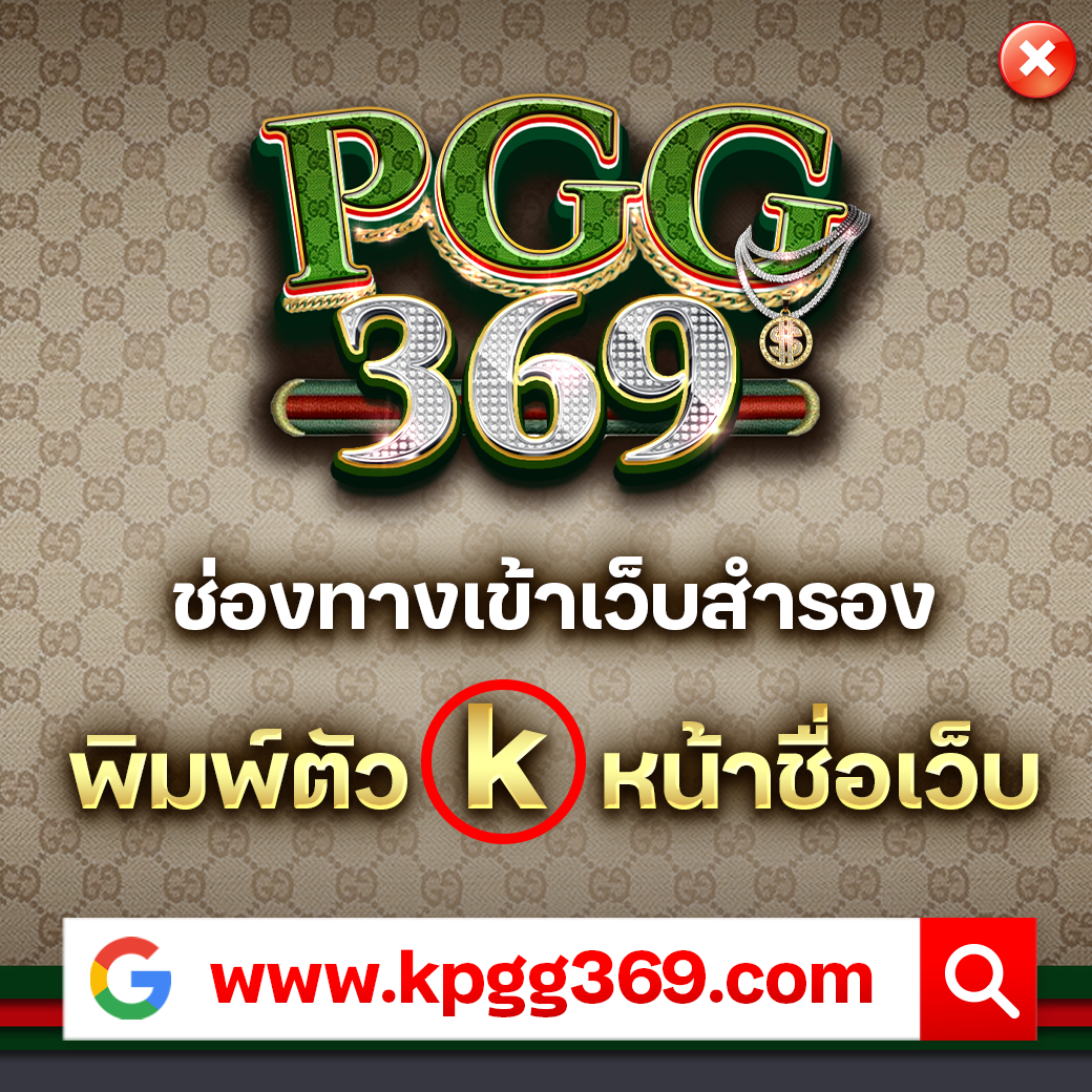สมัครเกมสล็อต โอกาสใหญ่ในยุคนี้; เดิมพันง่าย ฝากถอนไว