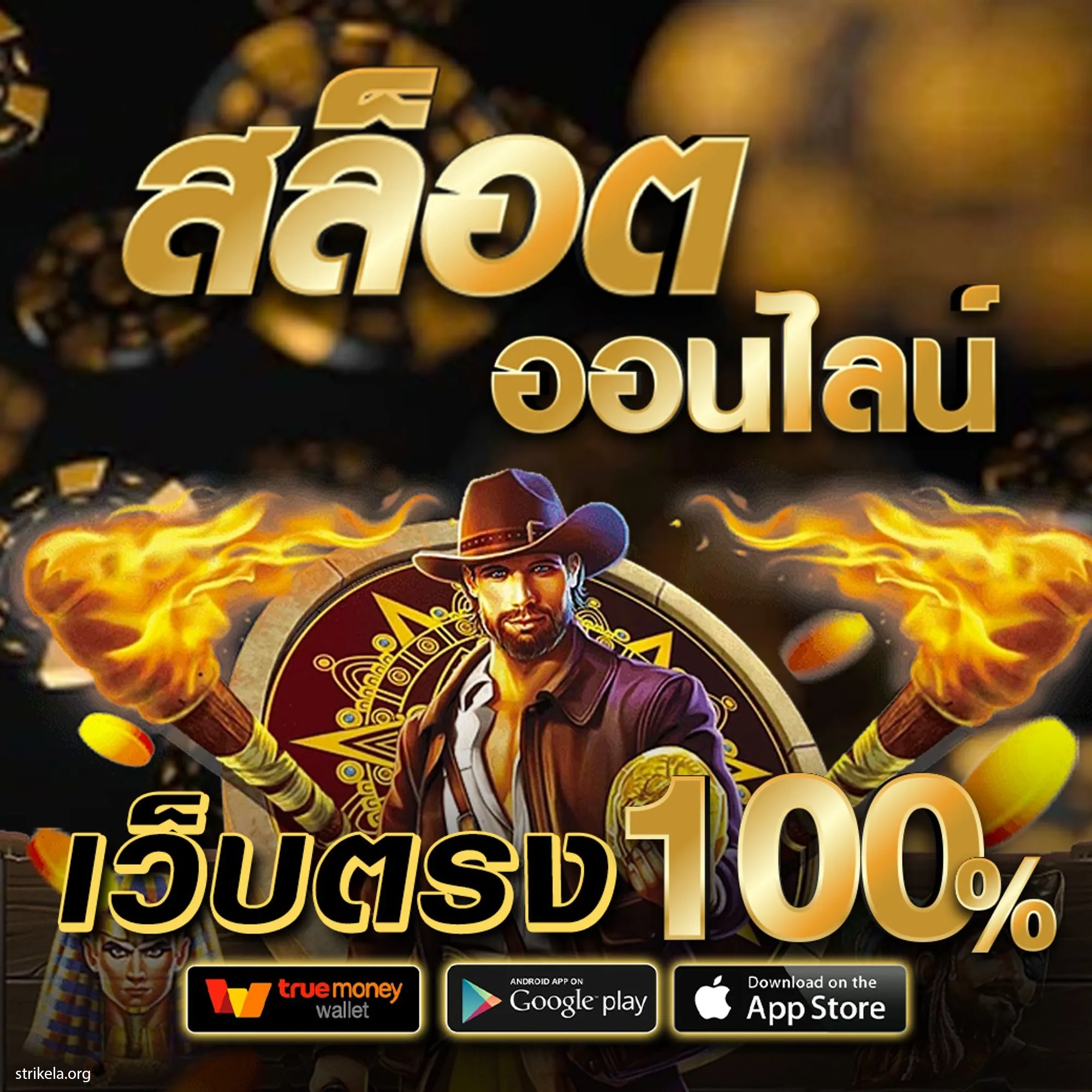 สัมผัสความมันส์กับ Slot JOKER888 คาสิโนออนไลน์อันดับหนึ่งในไทย ปลอดภัย มั่นใจ 2024