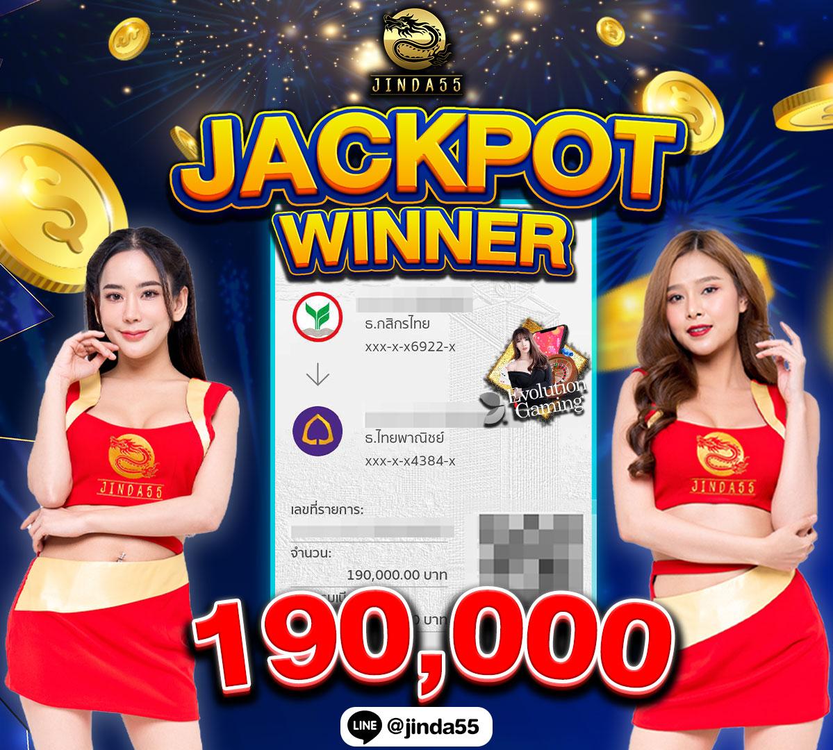 สยาม กีฬา คาสิโนออนไลน์ ระบบทันสมัย สมัครง่าย ฟรีโบนัส