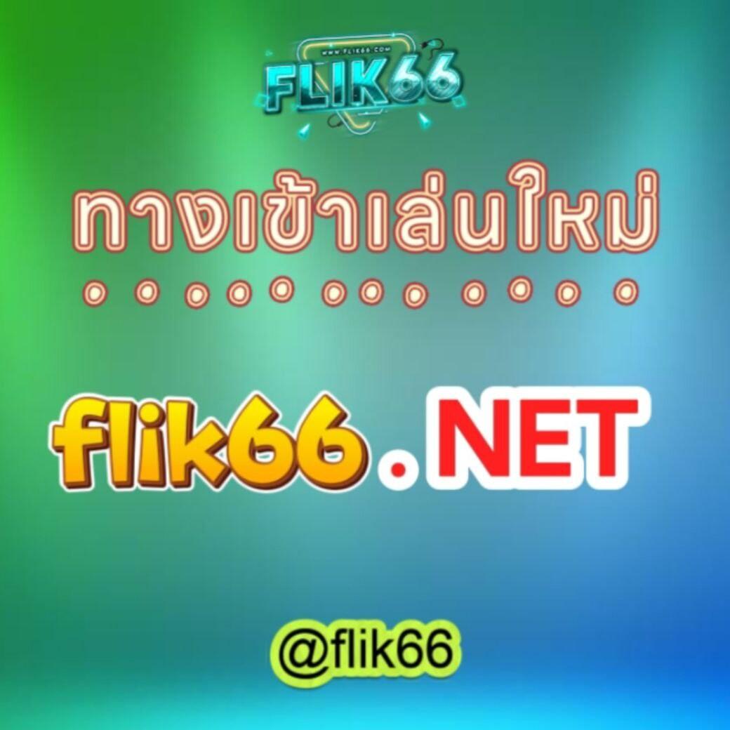 สรุปผลบอลล่าสุด วิเคราะห์ผลบอลสด อัปเดตไวในไทย