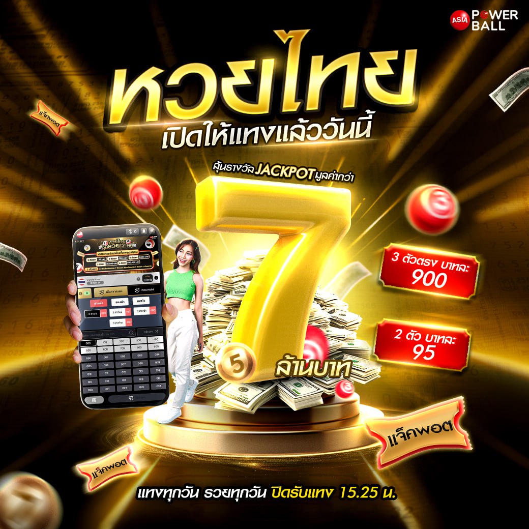 สล็อดทดลอง คาสิโนเล่นง่าย ทำกำไรได้เร็ว พร้อมโปรโมชั่นสุดคุ้ม