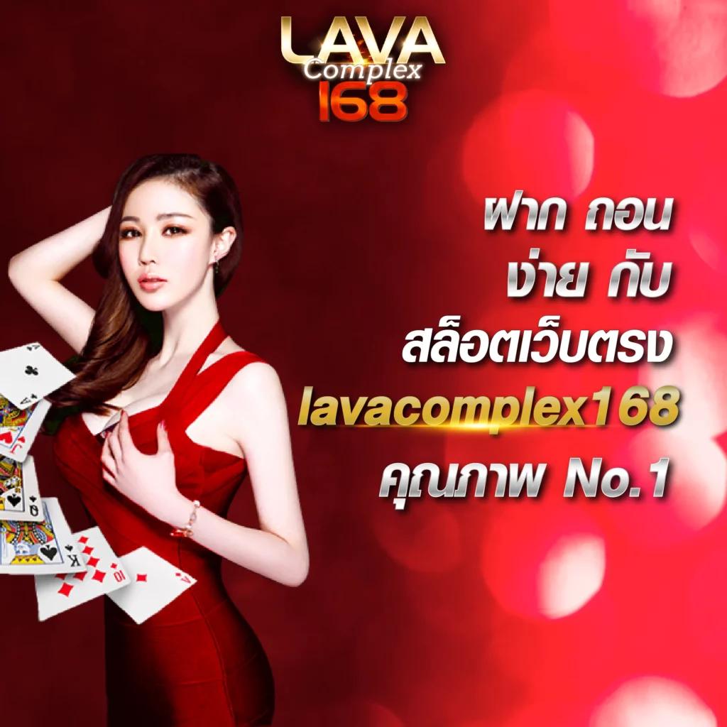 สล็อต1212 สมัครง่าย โบนัสแตกไว พร้อมเทคนิคใหม่ล่าสุดในไทย