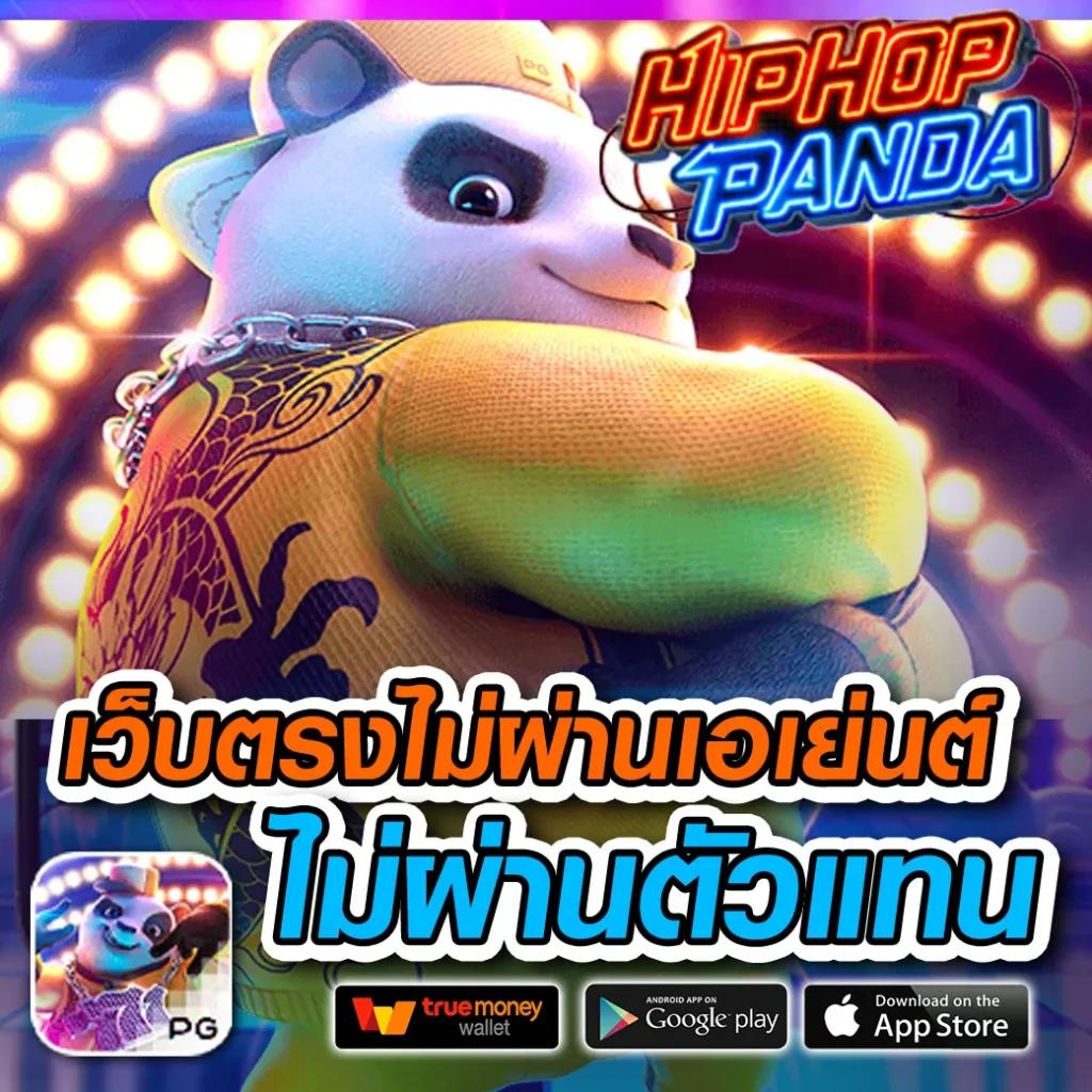 สล็อต168 เครดิตฟรี 50 เล่นง่าย ทำเงินดี ผ่านมือถือทันใจ