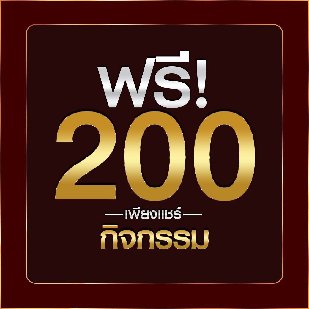 สล็อต168วอเลท เว็บฝากถอนรวดเร็ว มาตรฐานระดับสากล