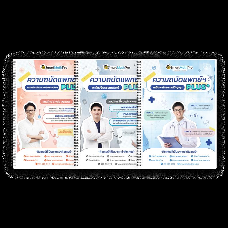 สล็อต2499 เว็บคาสิโนสุดปัง ระบบใหม่ล่าสุด แจกโบนัสจัดเต็มทุกเวลา