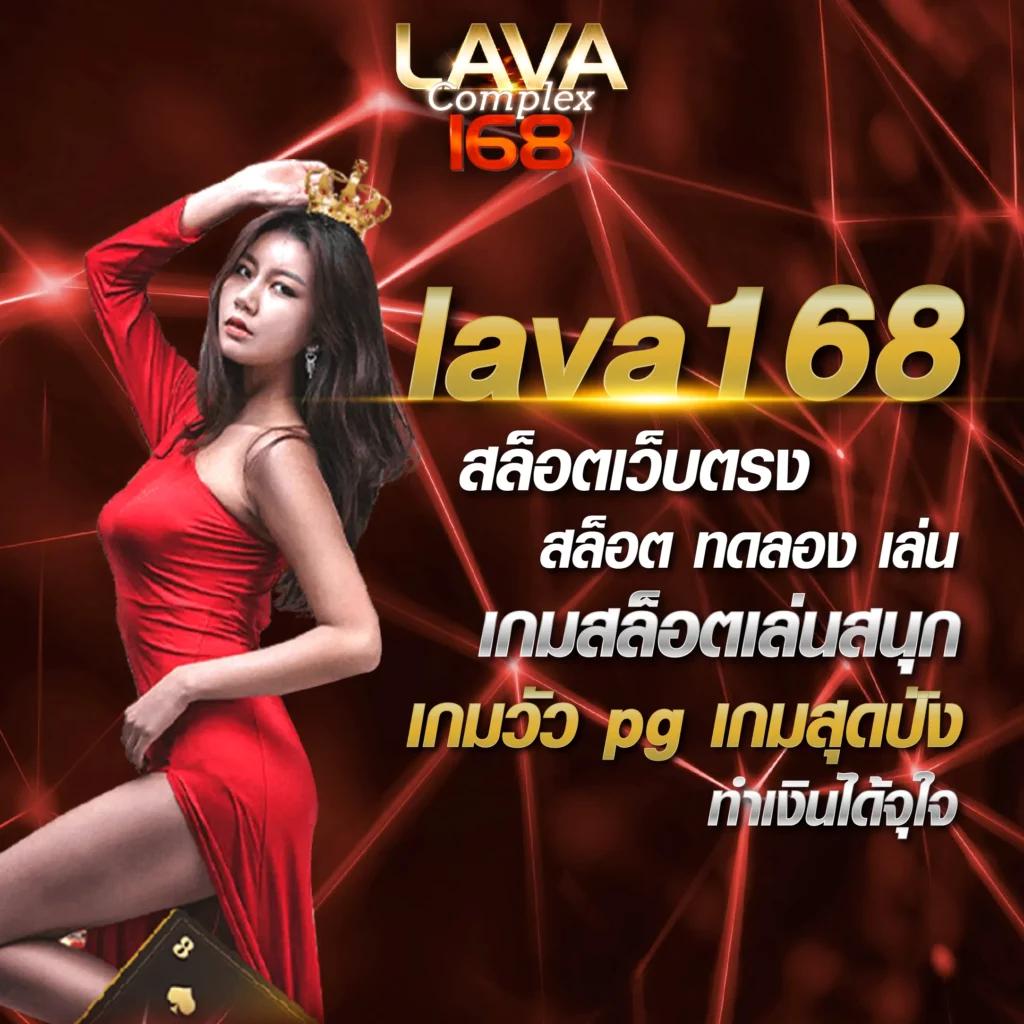 สล็อต38 คาสิโนเว็บตรง รวมโปรโมชั่นสุดพรีเมี่ยมมาแรง2024