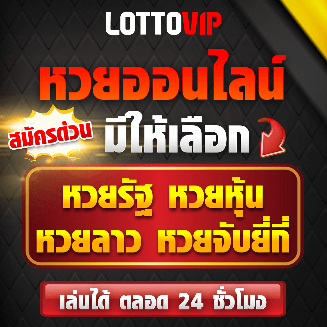 สล็อต555 คาสิโนอันดับ 1 รวมเกมสล็อตใหม่ล่าสุด เล่นง่ายจ่ายจริง