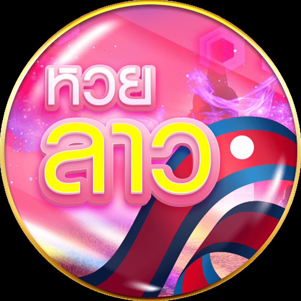 สล็อต666 PG เข้าสู่ระบบ ถอนง่าย ฝากอัตโนมัติ ตื่นเต้นทุกเกม