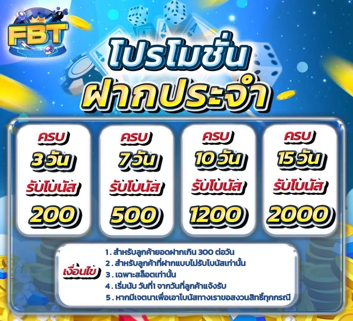 สล็อต77 คาสิโนเว็บตรง มั่นใจระบบเร็วทันใจ เล่นง่ายรับโบนัสเต็ม<!--meta-->