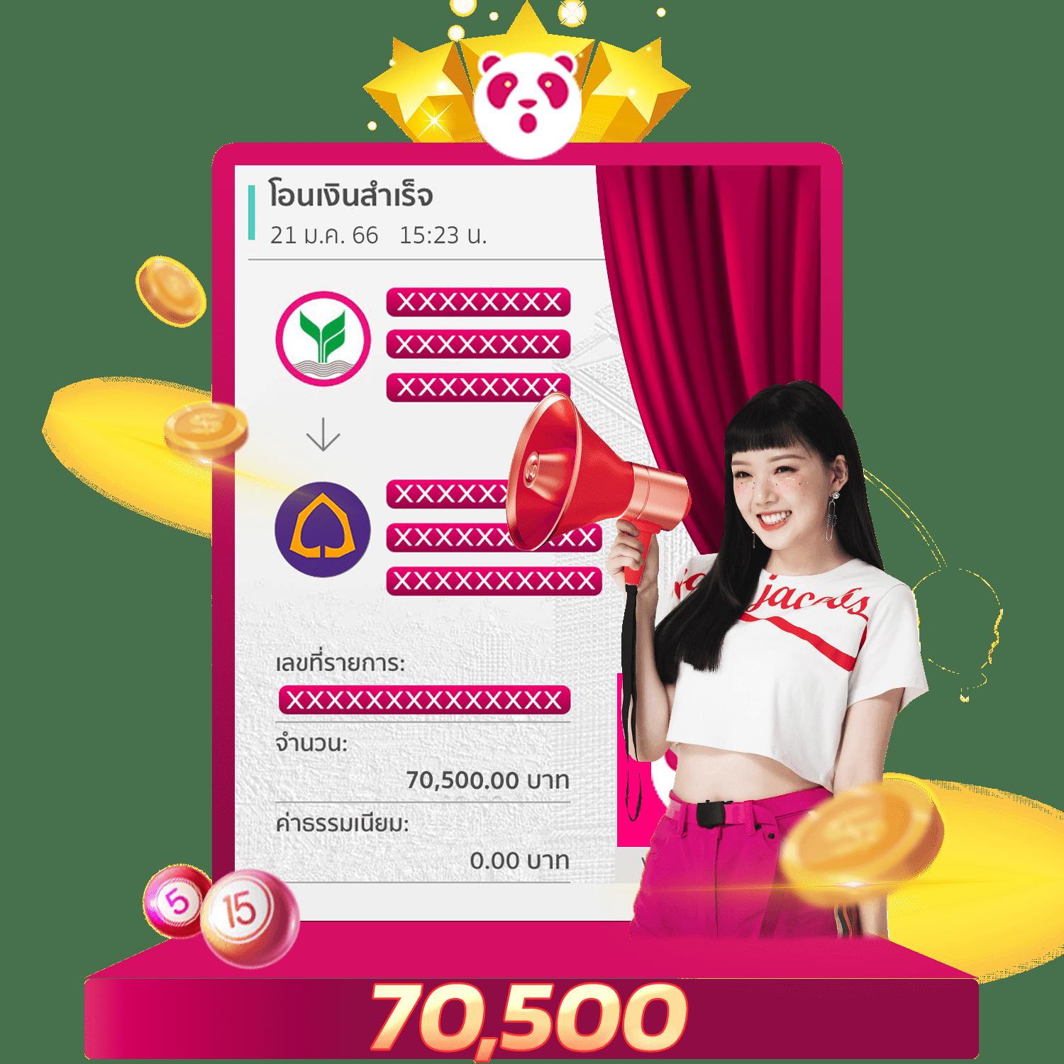 สล็อต8888 เว็บคาสิโนแนวใหม่ รวมโบนัสสุดคุ้มทุกวัน