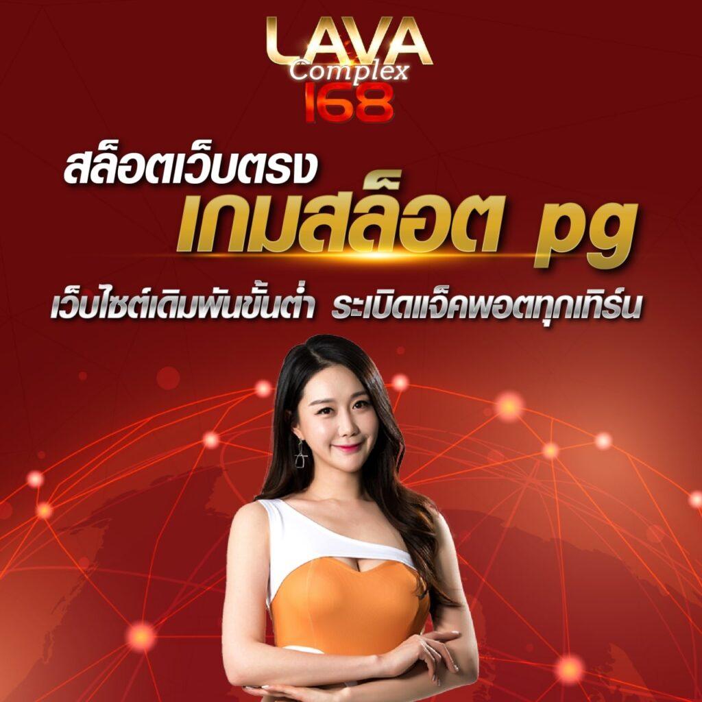 สล็อตAMV ยิ่งเล่น ยิ่งรวย ไม่มีสะดุด ทดลองฟรีวันนี้