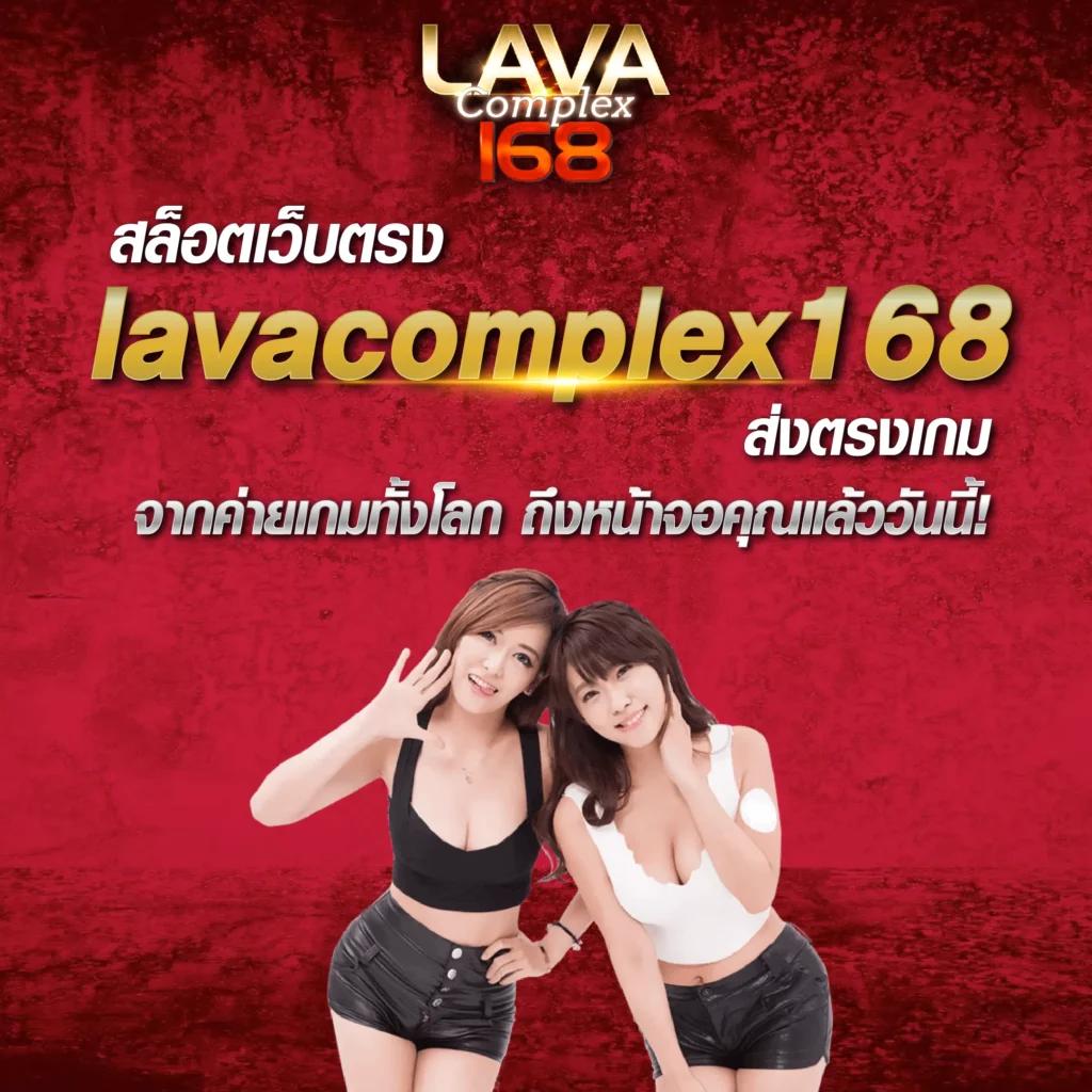 สล็อต 123 แพลตฟอร์มเกมคาสิโนยอดนิยม สมัครรับโบนัสทันที
