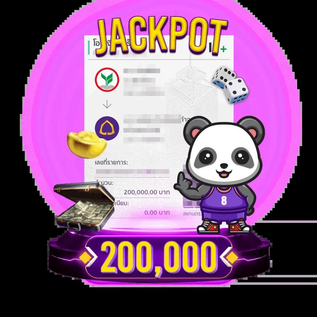 สล็อต 168 เครดิต ฟรี ฝากง่าย ถอนเร็ว ระบบปลอดภัย มั่นใจได้เต็มที่
