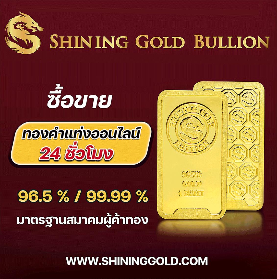สล็อต 345 เว็บตรง จ่ายจริง ใหม่ล่าสุดในวงการคาสิโนออนไลน์