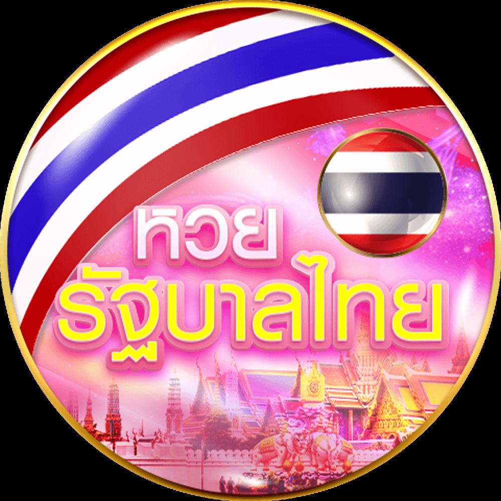 สล็อต 42 แบรนด์คาสิโนออนไลน์สุดฮิต เปิดประสบการณ์ใหม่ในการเดิมพันยอดนิยม