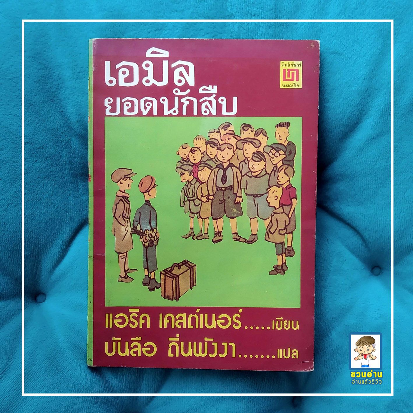สล็อต 666 เว็บคาสิโนยอดนิยม เล่นง่าย จ่ายจริง พร้อมโปรแรงปี 2024