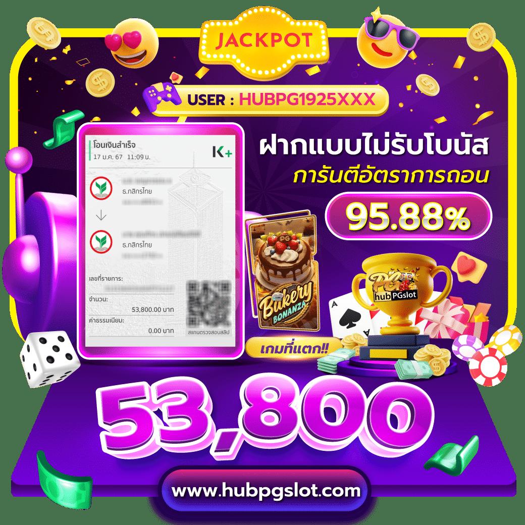 สล็อต 789 ฝาก ถอน true wallet เว็บตรงไม่ผ่านเอเย่นต์ เข้าสู่ระบบง่ายปลอดภัย