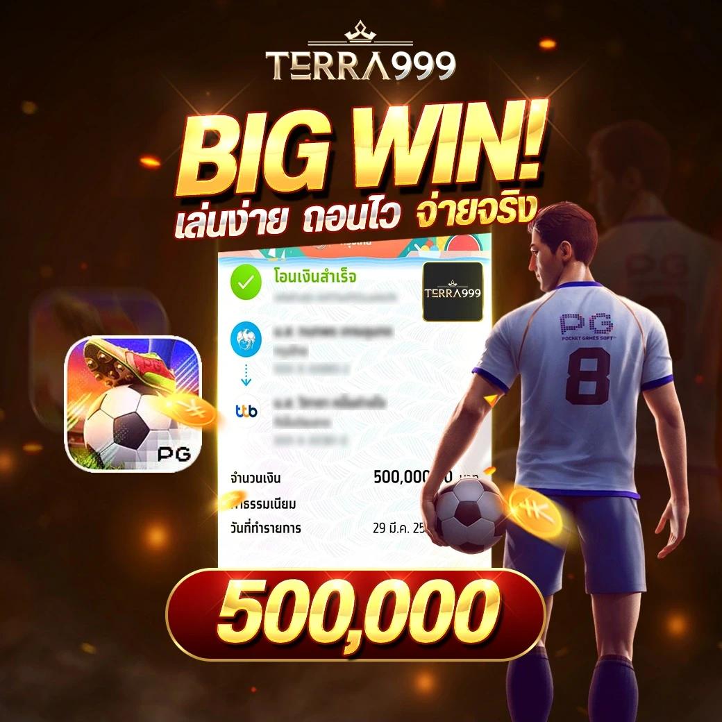 สล็อต 789bet เว็บตรงครบวงจร เล่นง่าย จ่ายจริง โบนัสแตกบ่อย