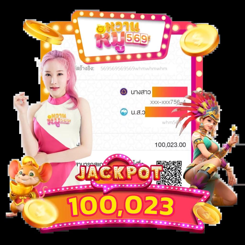สล็อต 888 ฟรีเครดิต 50 รับโปรโมชั่นพิเศษก่อนใคร เล่นง่ายจ่ายจริง