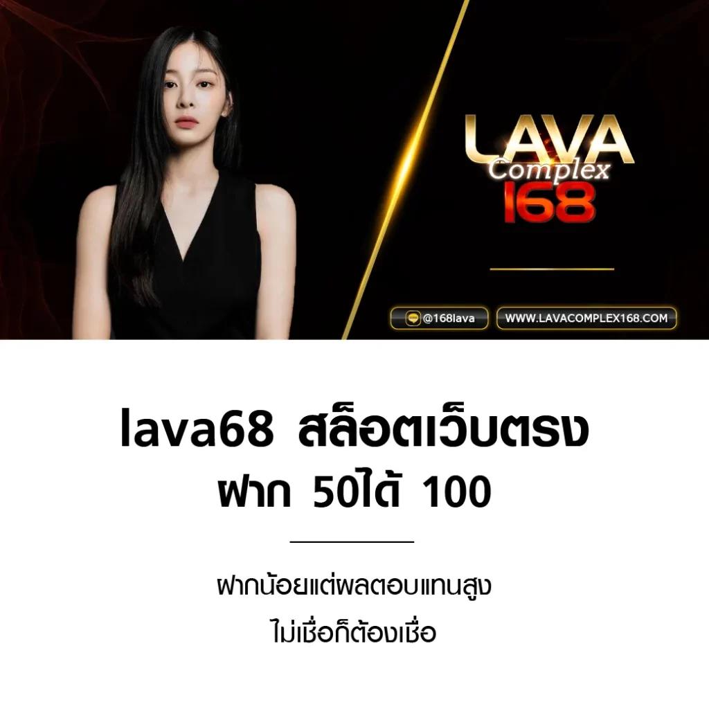 สล็อต 98 เว็บตรงเดิมพันง่ายสุดบนมือถือพร้อมเครดิตฟรีล่าสุด