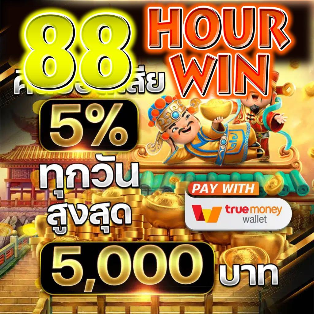 สล็อต PG42 ค่ายเกมดัง พร้อมเทคนิคสุดปัง สำหรับนักเดิมพันยุคใหม่