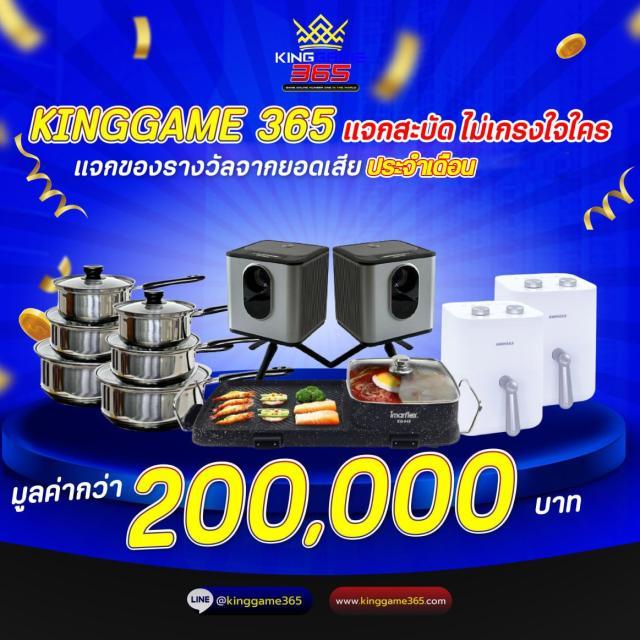 สล็อต PG ทดลองเล่น ฟรี ไม่มีขั้นต่ำ เล่นสนุกได้เต็มที่
