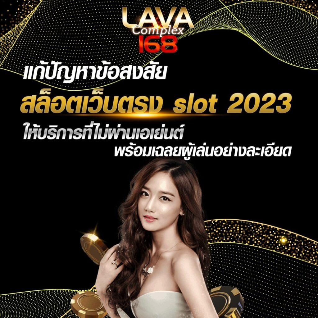 สล็อต PG วอ เลท ทางเข้าเล่นเกมยอดนิยม ระบบออโต้ที่ปลอดภัย