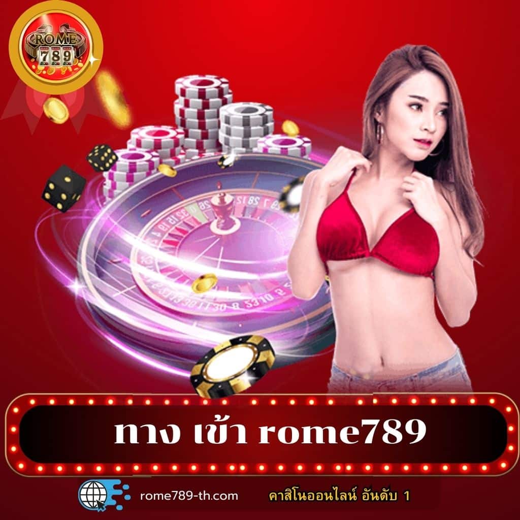 สล็อต PG สีชมพู ฝากถอนรวดเร็ว ระบบเสถียร บริการคุณภาพ