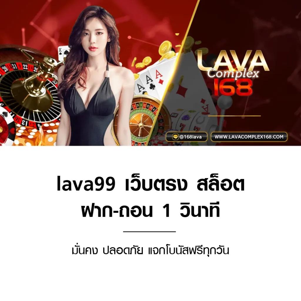 สล็อต PG เว็บตรง 2023 แตกหนัก พร้อมโปรโมชั่นสุดคุ้มในไทย