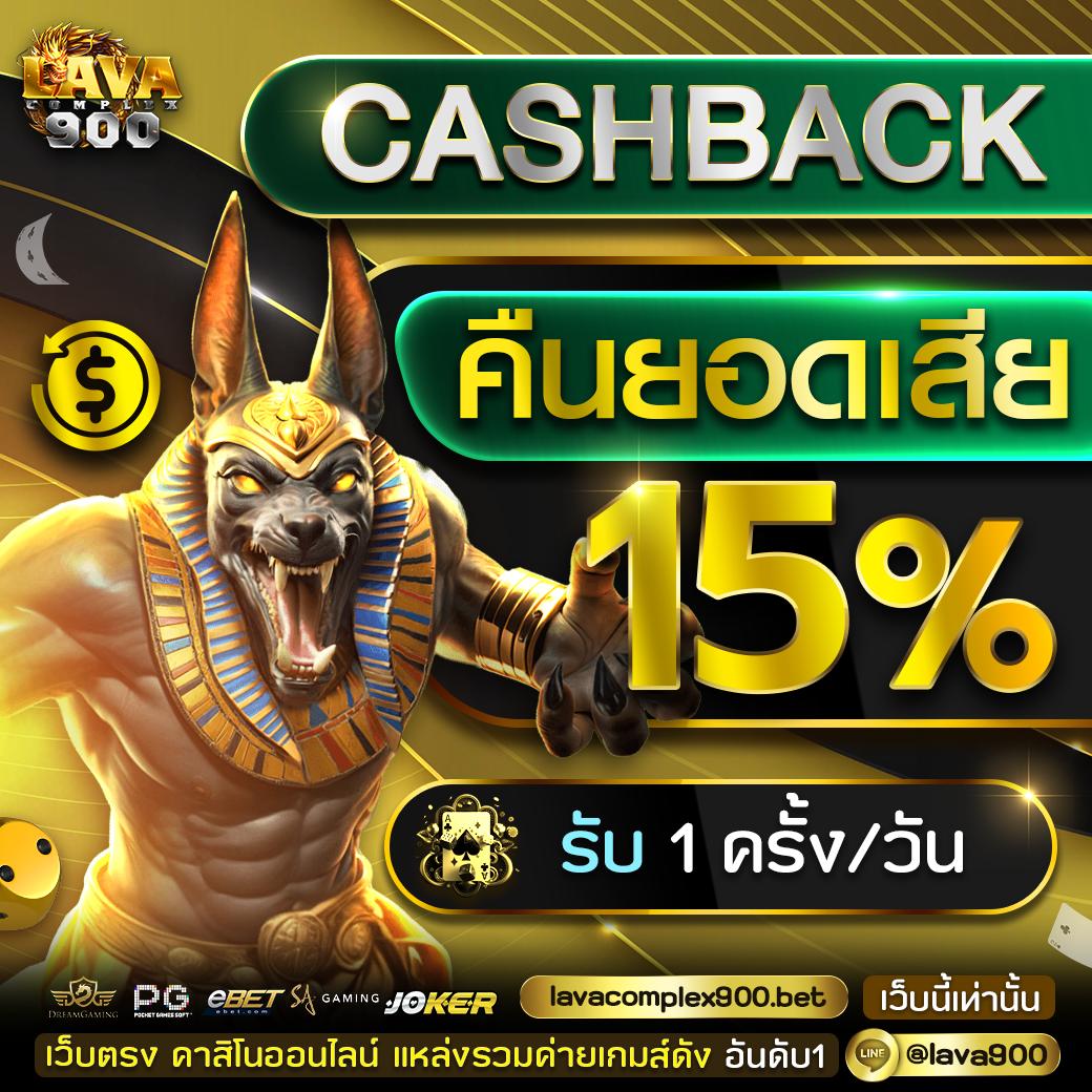 สล็อต PG เว็บตรง ระบบออโต้ เล่นง่าย จ่ายจริง รวมเกมใหม่ล่าสุด