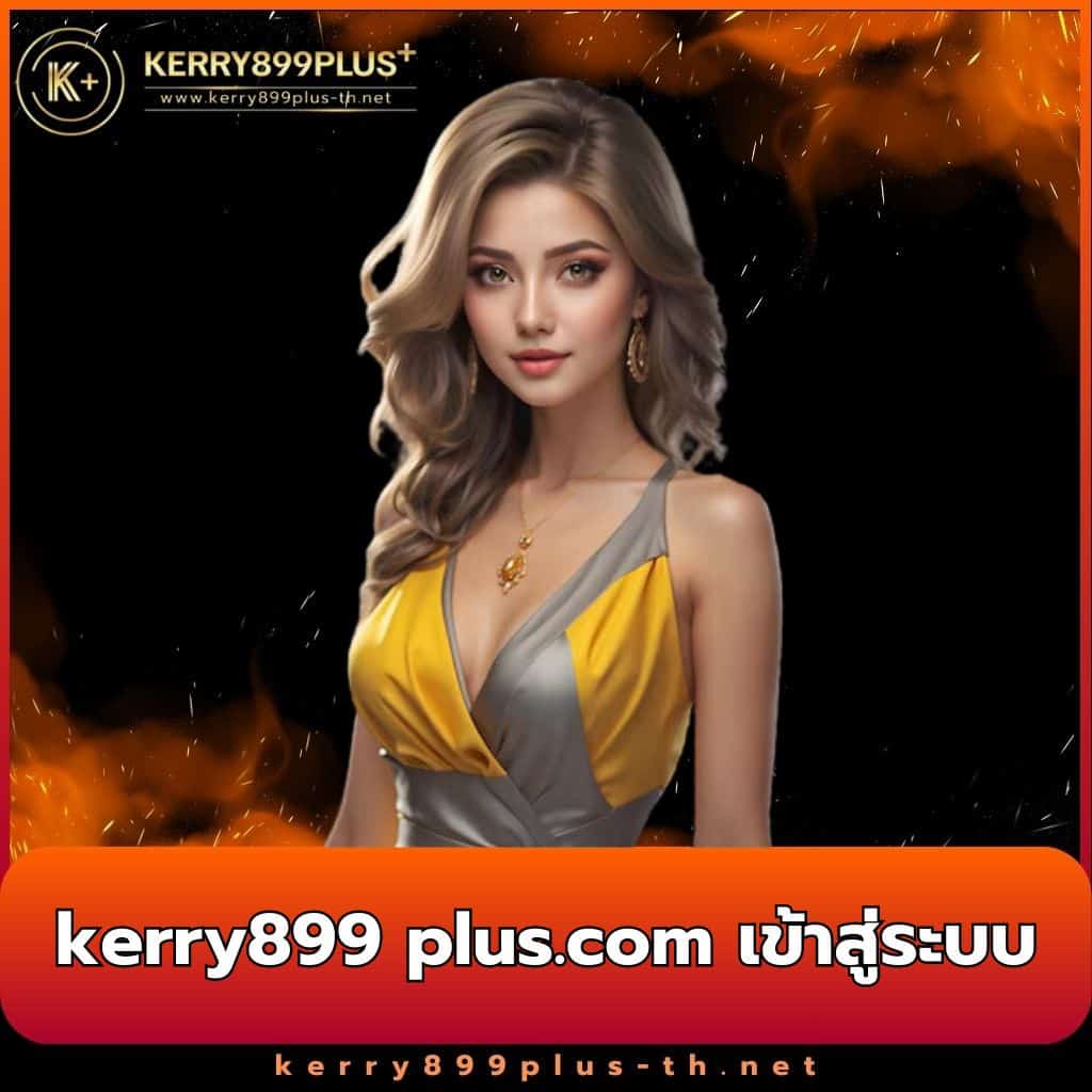 สล็อต PG เว็บตรง แตกหนัก 2024 เล่นฟรีง่าย เล่นได้เงินจริงแน่นอน