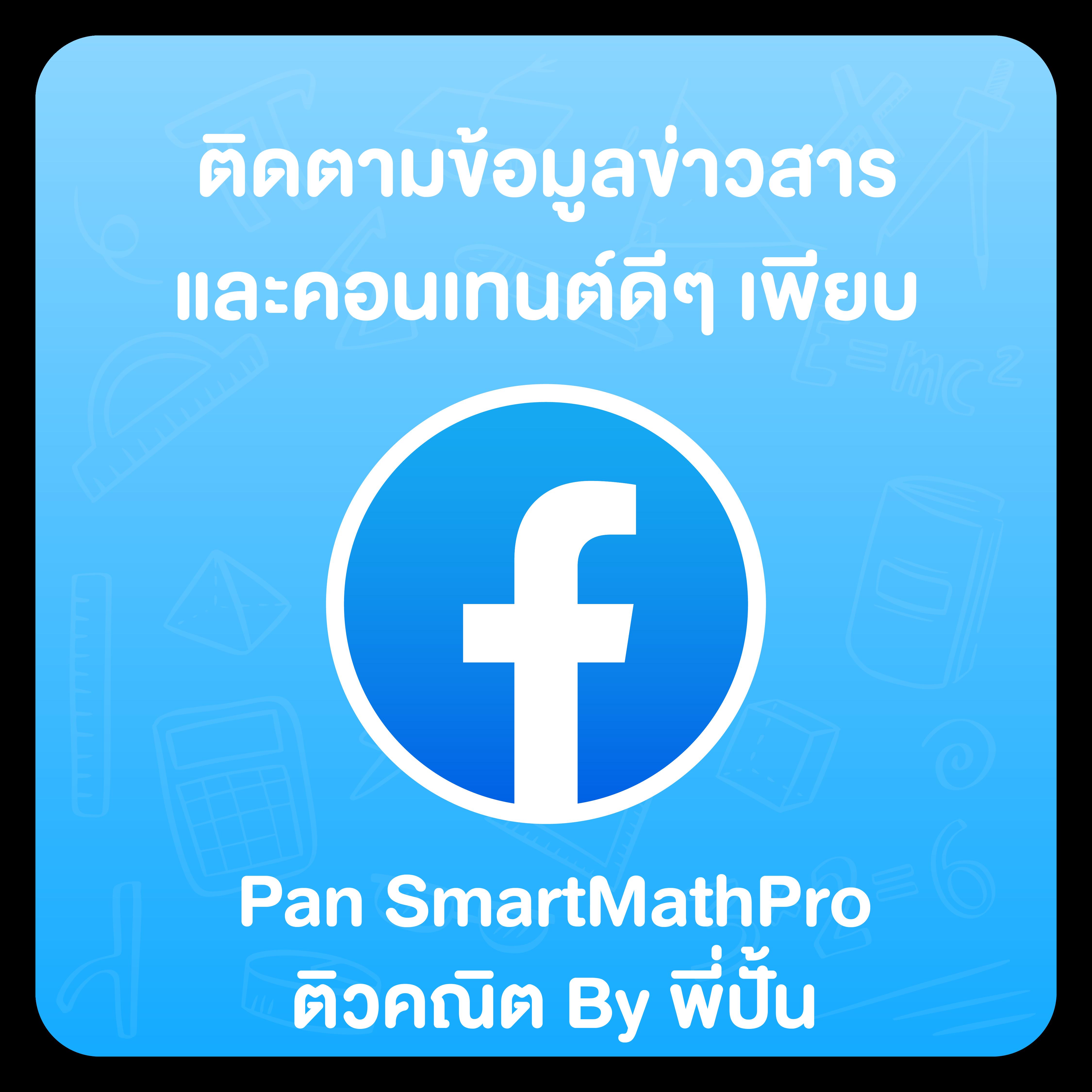 สล็อต auto noname casino เว็บตรง ระบบปลอดภัย เล่นง่าย จ่ายจริง