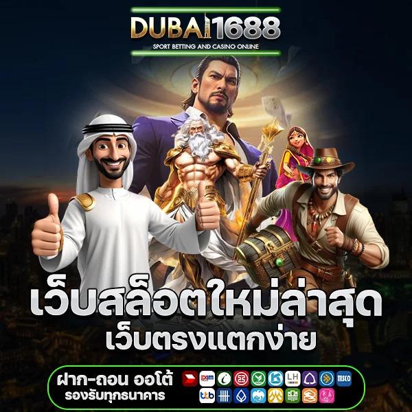 สล็อต g2g168 เว็บตรง คูณโบนัสแรง ส่งตรงถึงมือคุณ
