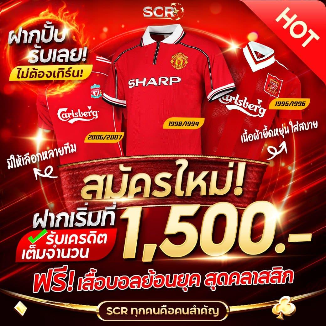 สล็อต g2g คาสิโนออนไลน์ มาตรฐานระดับโลก ใช้เทคโนโลยีทันสมัยล่าสุด