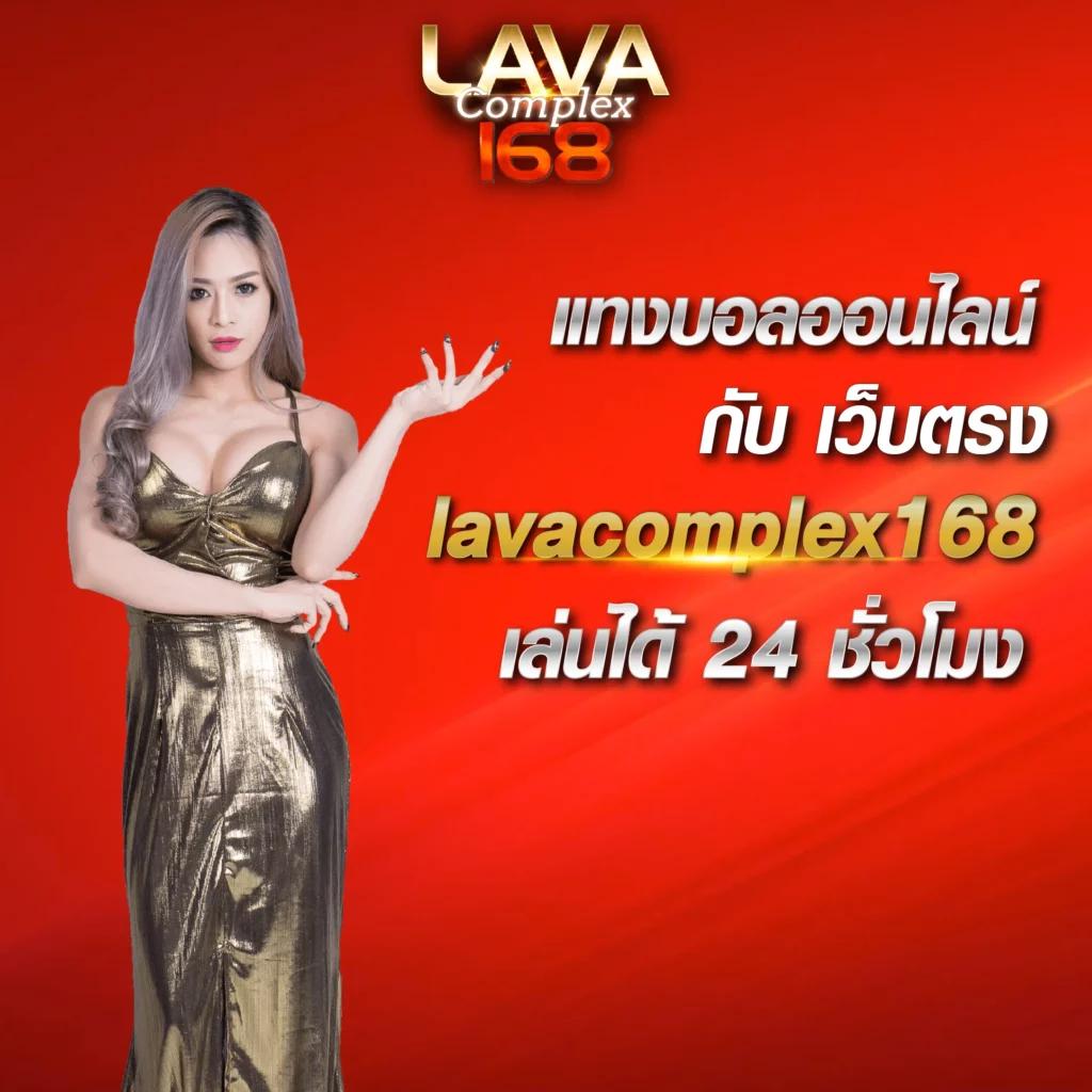 สล็อต noname 789 แบรนด์คาสิโนล่าสุด ตอบโจทย์นักเสี่ยงโชคไทย