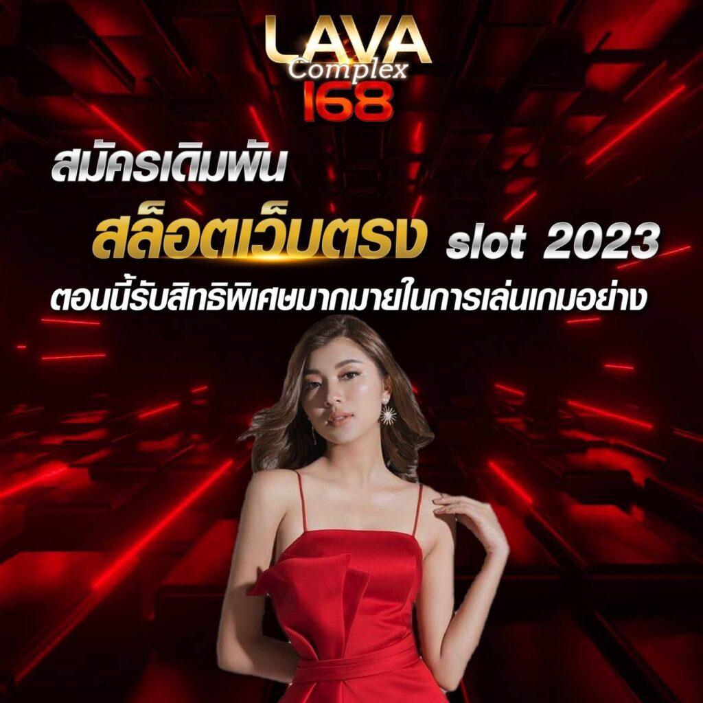 สล็อต pg เว็บตรง แหล่งรวมเกมสล็อตออนไลน์ โบนัสแตกง่ายล่าสุด