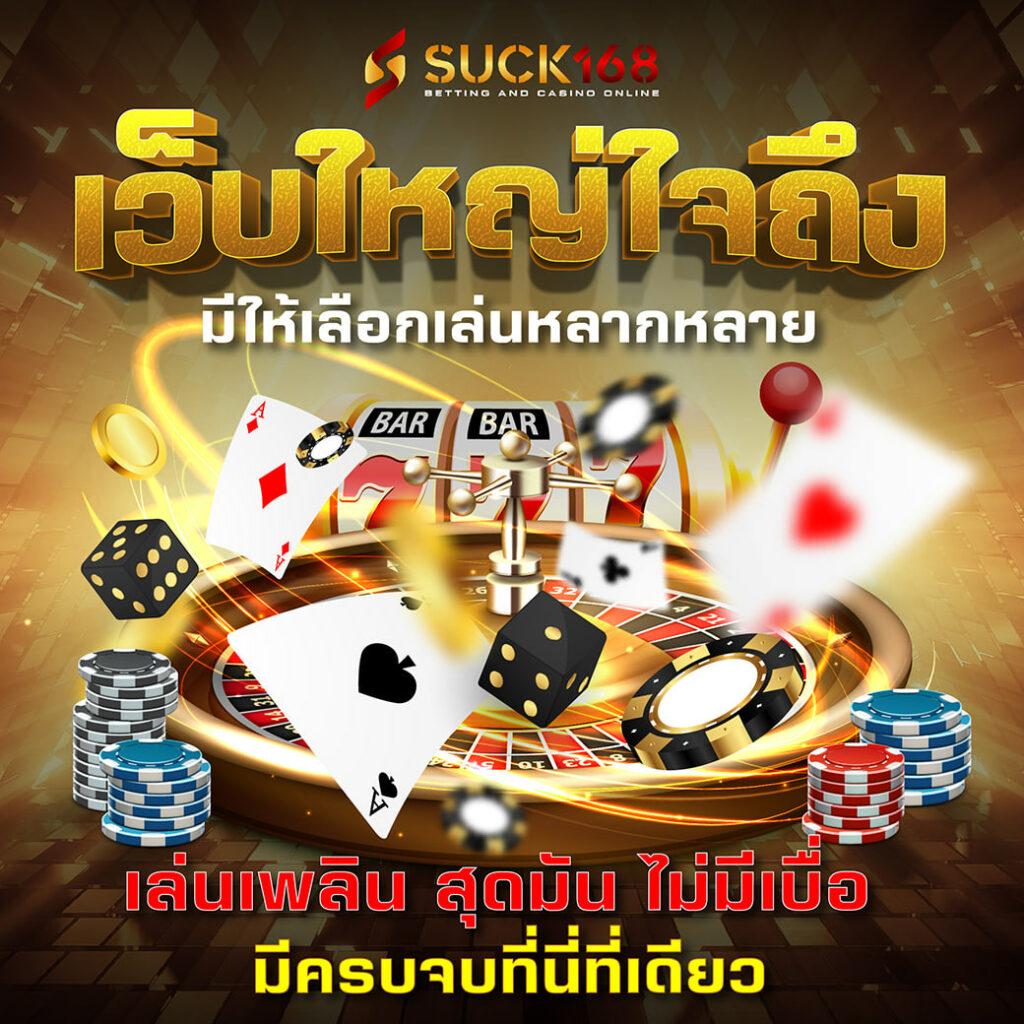 สล็อต slotxo ฝาก 1 บาท ได้ 100 เว็บตรง โปรโมชั่นสุดคุ้ม 2024