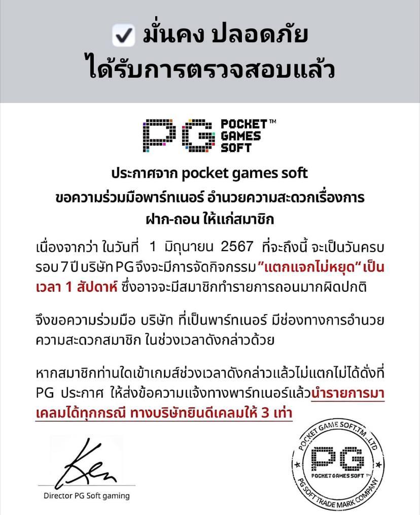 สล็อต xo เว็บตรง รวมเกมแจ็คพอตแตกง่าย 2024 ล่าสุด